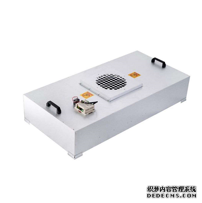 百级洁净棚FFU群控系统，高效过滤器检漏说明