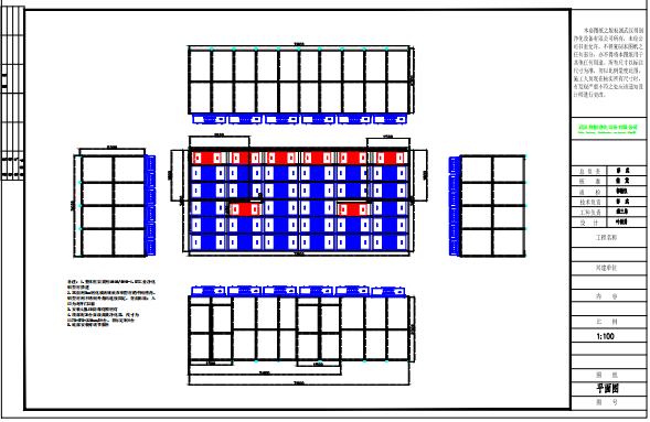 洁净棚设计 洁净棚设计