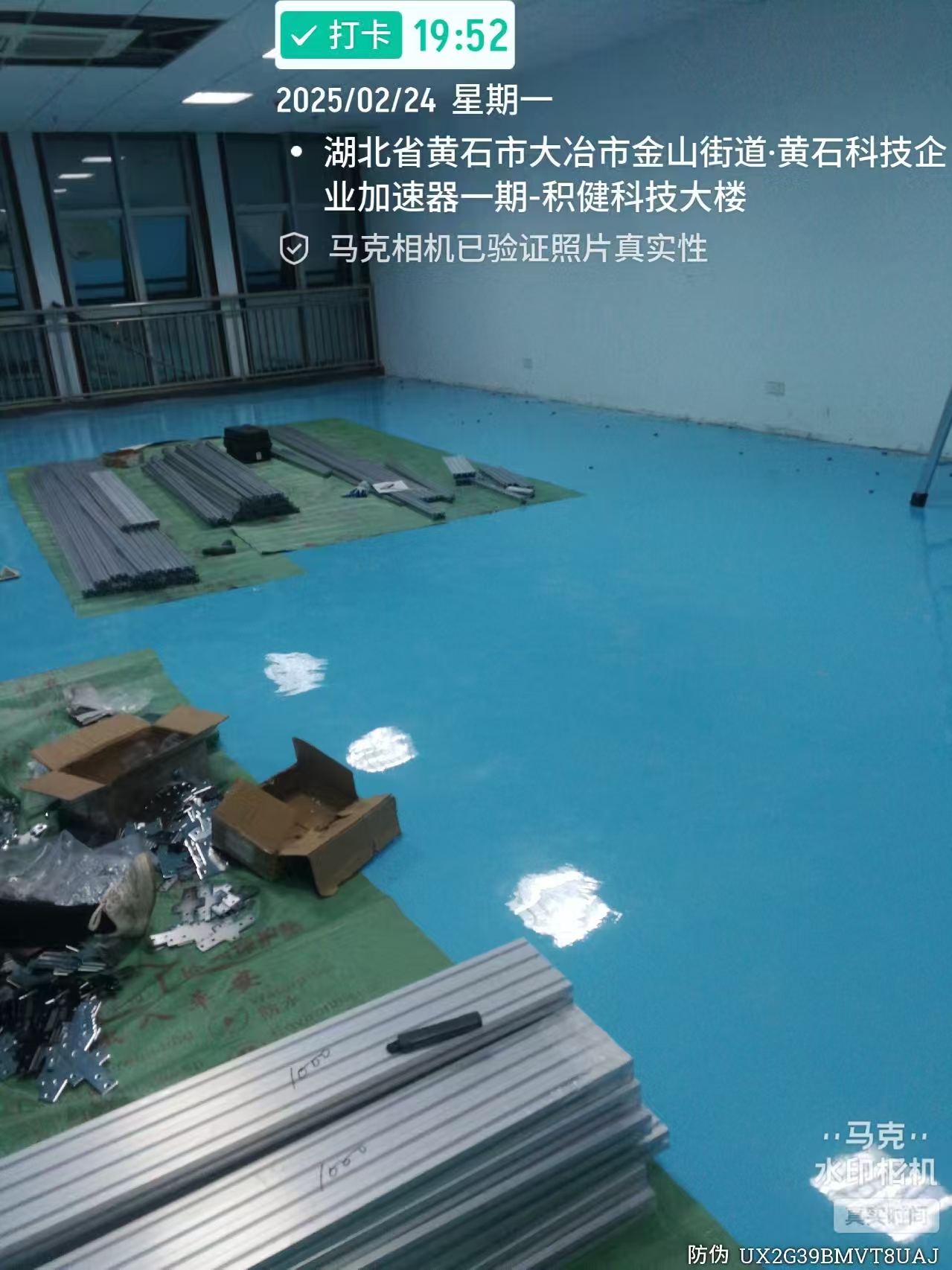 f4b3d829b80a1da0c59343ab6a3d5100.jpg f4b3d829b80a1da0c59343ab6a3d5100.jpg