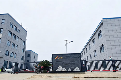晋峰新材料有限公司涂布工序间14套百级洁净棚建设项目