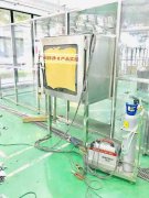 洁净棚正压控制的重要性(FFU,高效过滤器)